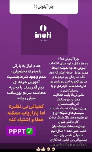 حمیده دمیری