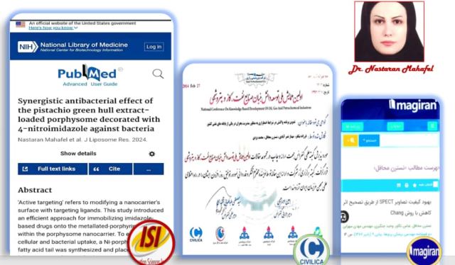 دکتر نسترن محافل 