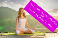 بهترین باشگاه بدنسازی در فلاطوری