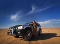 تور پارک ملی گرمسار