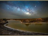 تنگه ظلمات گرمسار