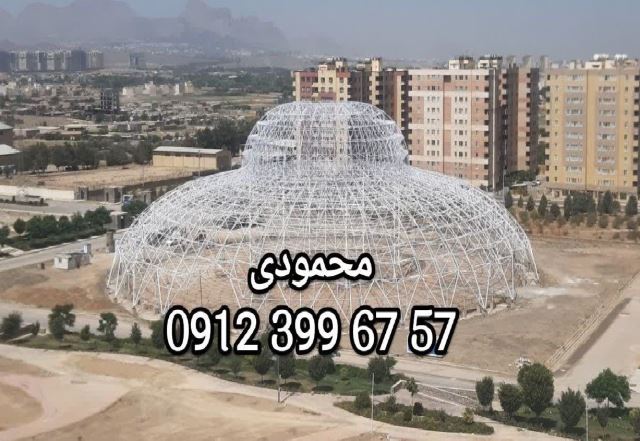 محمودی