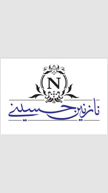 دکوراسیون داخلی بندرعباس 