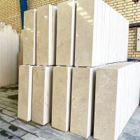 ارزانترین سنگ های تراورتن