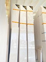 ارزانترین سنگ های تراورتن