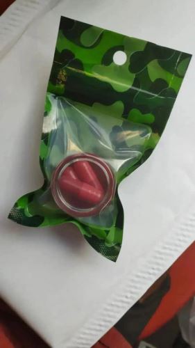 پرده بکارت مصنوعی