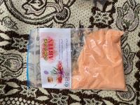 سحر خیز عصاره زعفران