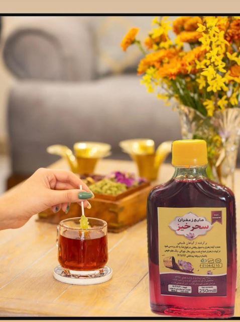 سحر خیز عصاره زعفران
