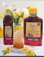 سحر خیز عصاره زعفران