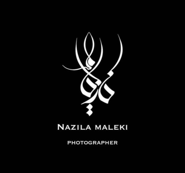 نازیلا ملکی