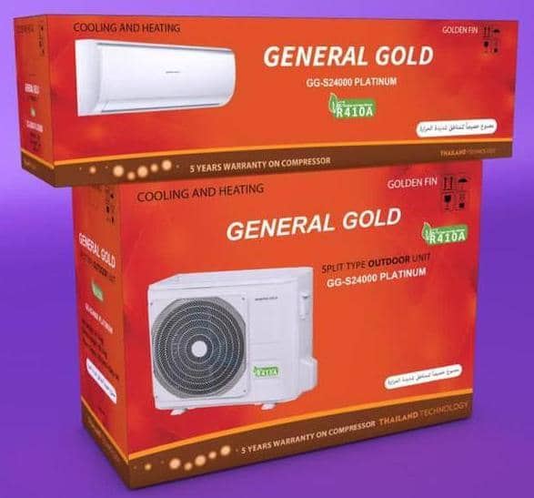 خرید کولر گازی اقساطی در اصفهان