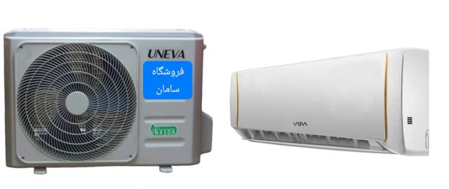 خرید کولر گازی اقساطی در اصفهان