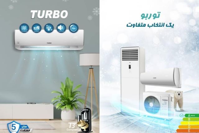 خرید کولر گازی اقساطی در اصفهان