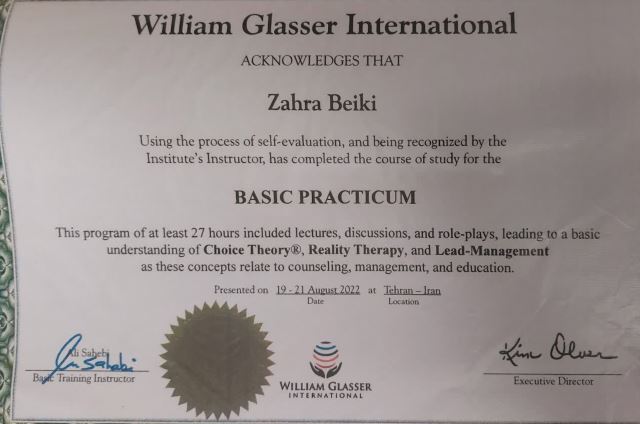 دکتر زهرا بیکی