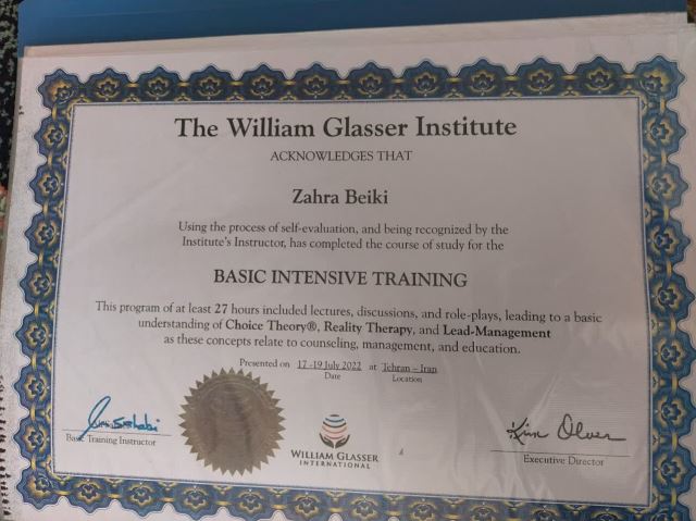 دکتر زهرا بیکی