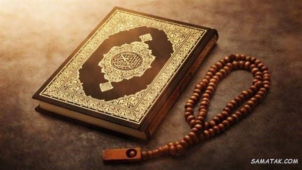 دعانویس کلیمی تضمینی