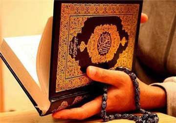 فال و سرکتاب تضمینی 