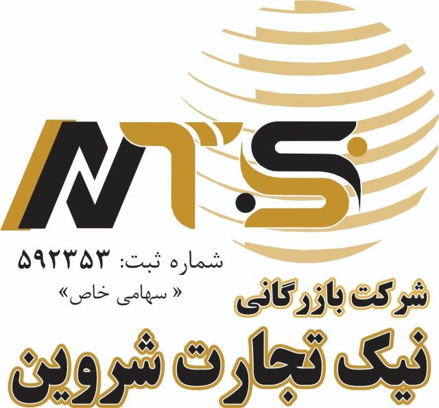 خرید دی اکسید تیتانیوم