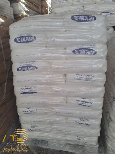 اروند pvc