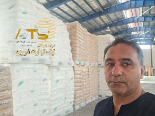 انواع pvc جامبو و پالت