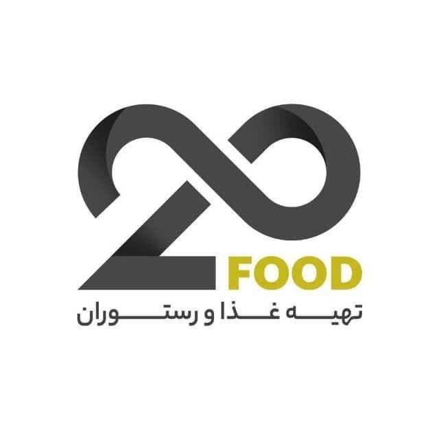 رستوران بیست کاشان 