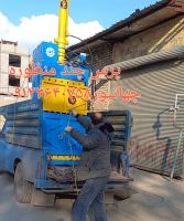 خرید دستگاه پرس کارتن