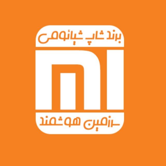 خرید ساعت هوشمند شیائومی در بندر عباس