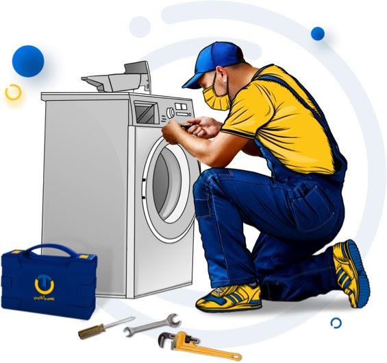 تعمیر ماشین لباسشویی ال جی نارمک