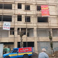 اجرا نانو عایق