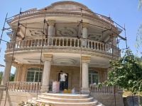 اجرا نانو عایق