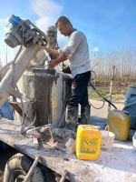 خرید فوم بتن در رشت