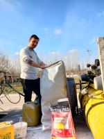 فوم بتن در صومعه سرا