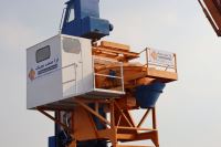 بچینگ پلانت لیبهر