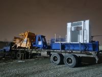 بچینگ پلانت لیبهر