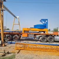 بچینگ پلانت لیبهر