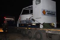 بچینگ پلانت لیبهر