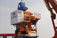 بچینگ پلانت لیبهر