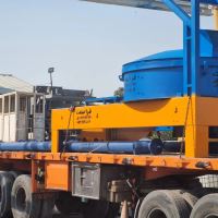 بچینگ پلانت لیبهر