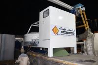 بچینگ پلانت لیبهر