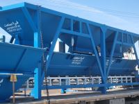 بچینگ پلانت لیبهر