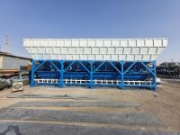 بچینگ پلانت لیبهر