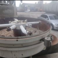 بچینگ پلانت لیبهر