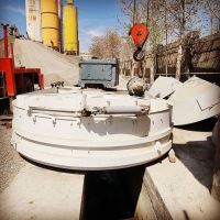 بچینگ پلانت لیبهر