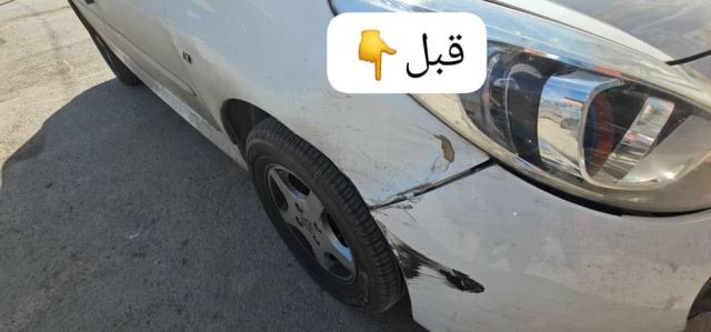 لیسه کشی خودرو در اصفهان 