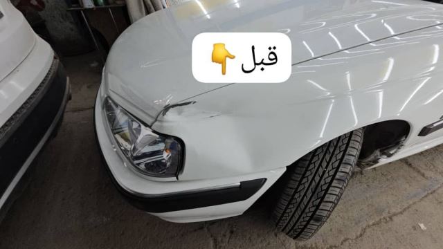 لیسه کشی خودرو در اصفهان 