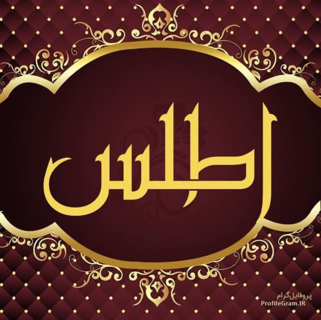 بهترین قالیشویی یزد