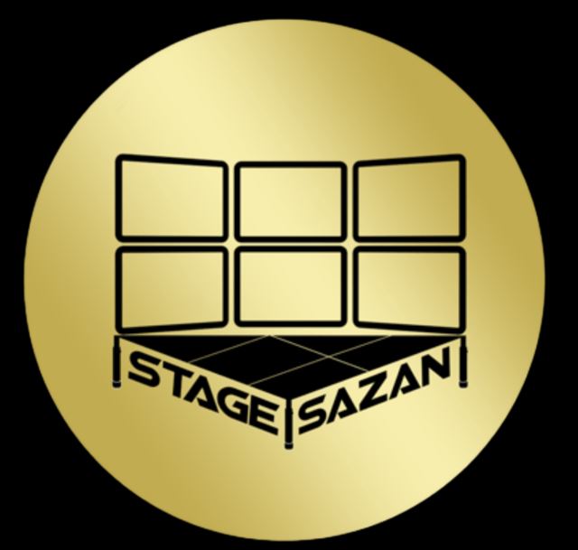 استیج هلندی 