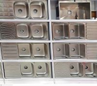 شرکت بازرگانی دشتکی