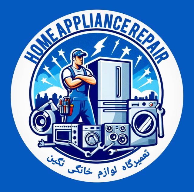 تعمیر لباسشویی در اندیشه 