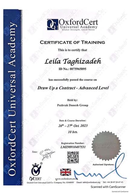 بهترین وکیل خانم در اندیشه